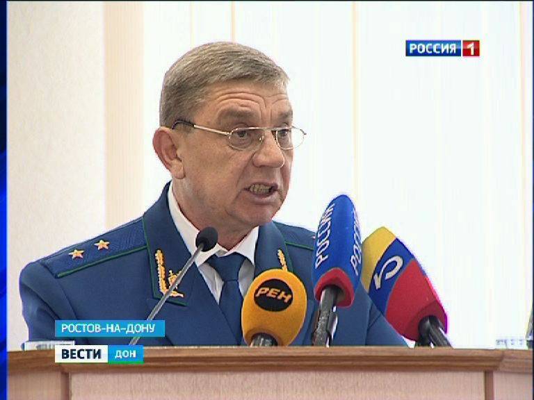 СМИ: прокурор Ростовской области подал в отставку - dontr.ru - Россия - Красноярский край - Ростовская обл. - Липецкая обл.