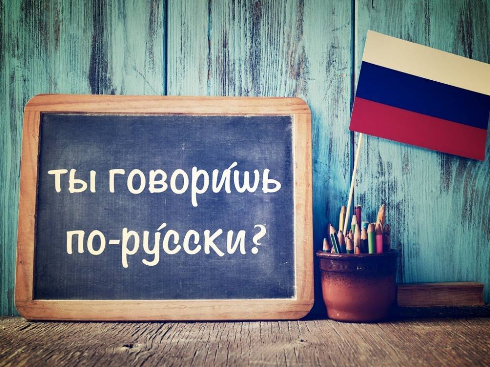 Руслан Бортник - Жители Украины всё чаще выбирают обучение на русском языке - anna-news.info - Украина