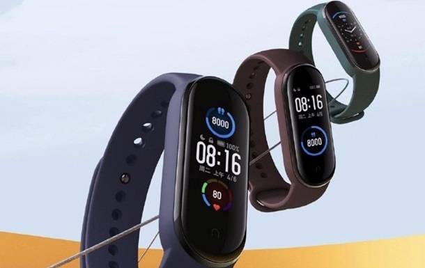 Представлен фитнес-браслет Xiaomi Mi Band 5 - korrespondent.net - Китай - Фитнес