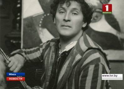 Марк Шагал - Мир празднует 130 лет со дня рождения Марка Шагала - tvr.by - Витебск