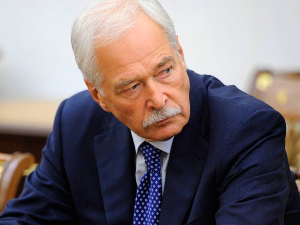 Россия обвинила Украину в выходе из Минского процесса - golos.ua - Россия - Украина - Киев - ДНР - ЛНР