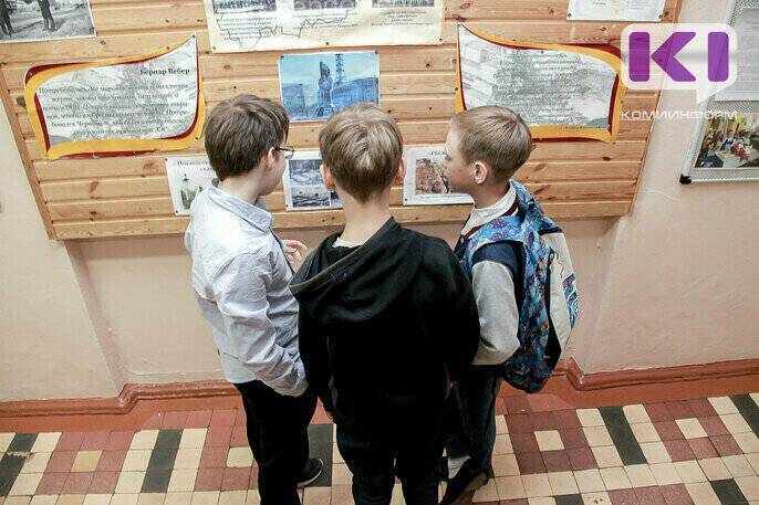 В Сыктывкаре школьников 5-6 классов переводят на пятидневку - komiinform.ru - респ. Коми - Сыктывкар