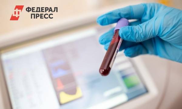 Начальник департамента Томской области заболел коронавирусом - fedpress.ru - Томск - Томская обл.