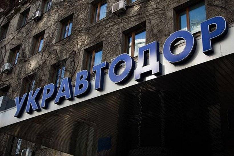 Укравтодор хочет легализовать дорожные поборы, избежав сопротивления бизнеса, - Инна Хомич - prm.ua
