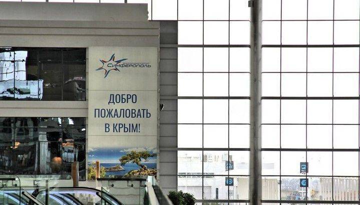 Сергей Аксенов - После снятия режима изоляции москвичи устремились в Крым - vesti.ru - Москва - Россия - Крым - Анапа - Сочи - Симферополь - Севастополь - Приморье край