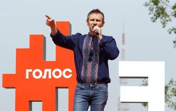 Святослав Вакарчук - Вакарчук отказался от мандата народного депутата - real-vin.com