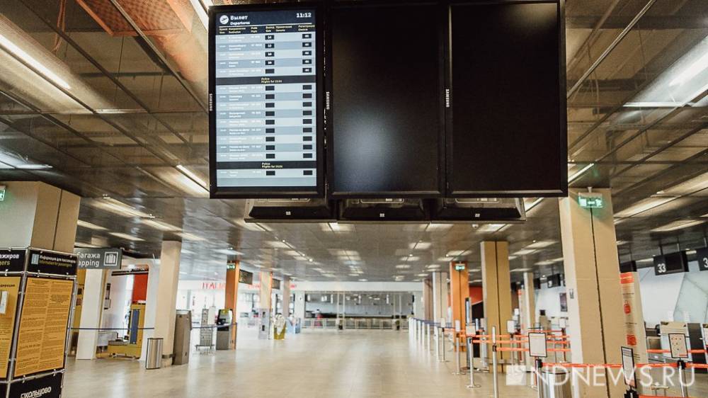 Lufthansa может сократить 26 тысяч человек - newdaynews.ru