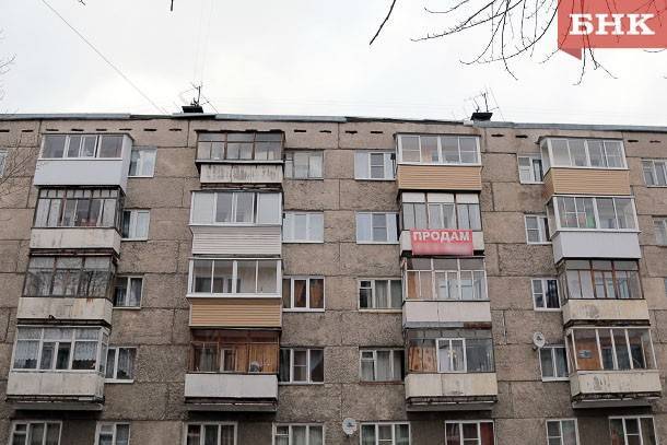 Родителей в Коми призвали не оставлять детей без присмотра возле окон - bnkomi.ru - респ. Коми - Усинск
