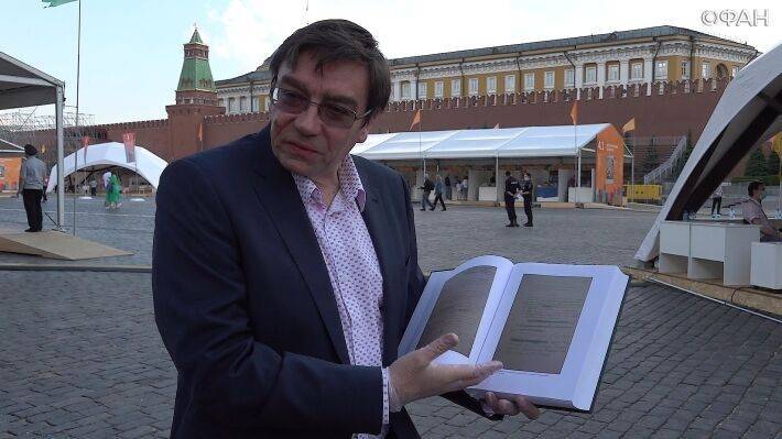 Сергей Нарышкин - Историки призвали политиков обновить систему послевоенного мироустройства - riafan.ru - Москва - Россия