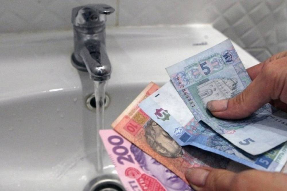 В Минрегионе анонсировали снижение тарифов на отопление и горячую воду - vkcyprus.com - Тарифы