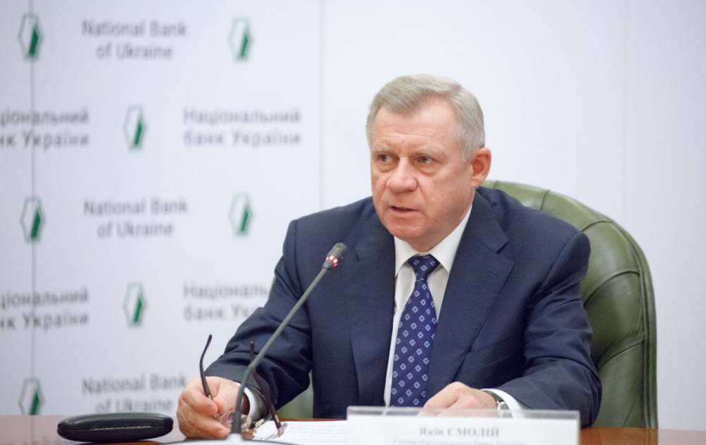 Яков Смолий - Глава НБУ назвал причины снижения курса доллара - rbc.ua - Украина