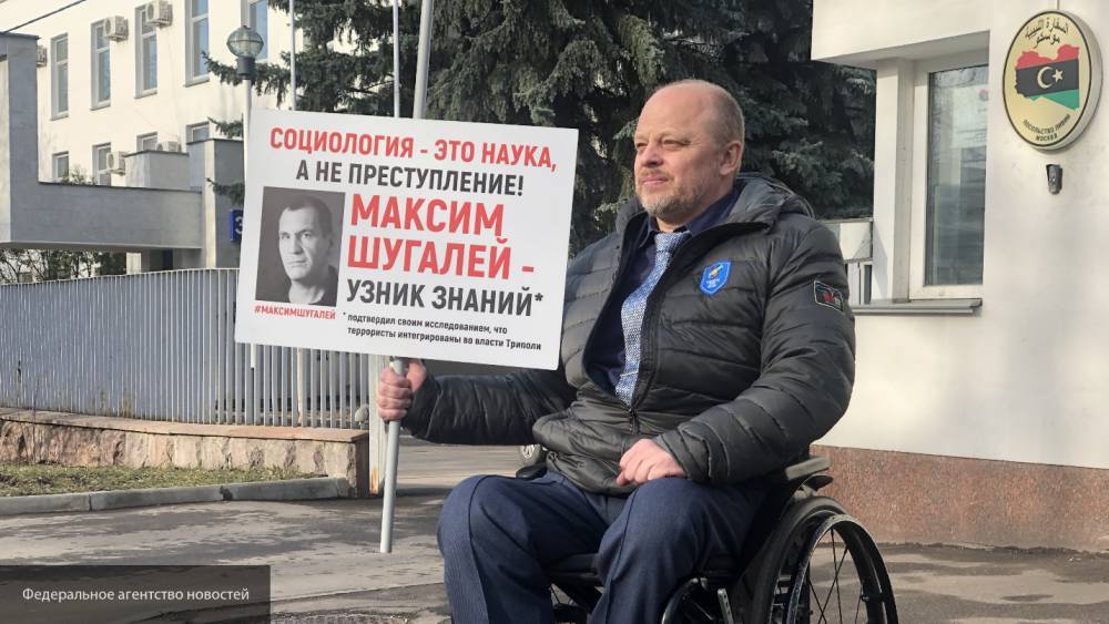 Александр Малькевич - Крупенников призвал ПНС Ливии рассказать правду о российских социологах - inforeactor.ru - Россия - Ливия - Триполи