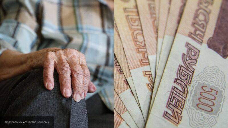 Анастасия Киреева - Новую единовременную выплату в 2 тысячи рублей получат российские пенсионеры - polit.info - Россия - Ленинградская обл. - Тамбовская обл. - Пензенская обл.