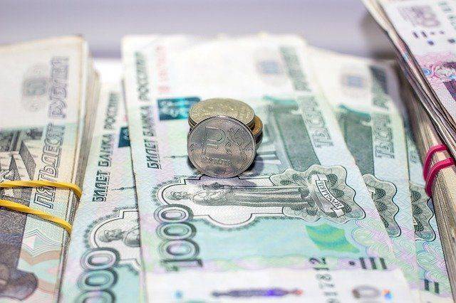 Дефицит федеральной казны в России на 1 июня превысил 406 млрд руб. - aif.ru - Россия