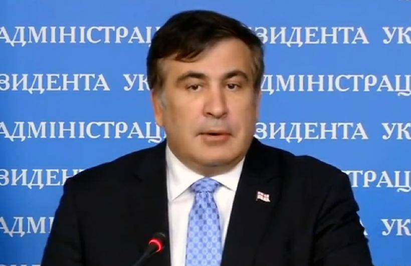 Владимир Зеленский - Михаил Саакашвили - «Это не мой уровень»: Саакашвили отказался стать советником Зеленского по реформам - actualnews.org - Украина - Грузия