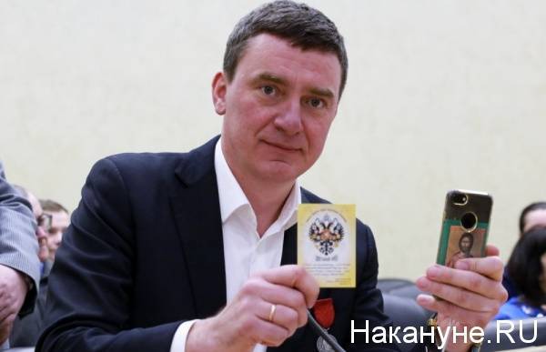 Николай II - В Тюмени поклонники монархии добились установки табличек с дореволюционными названиями улиц - nakanune.ru - Тюмень