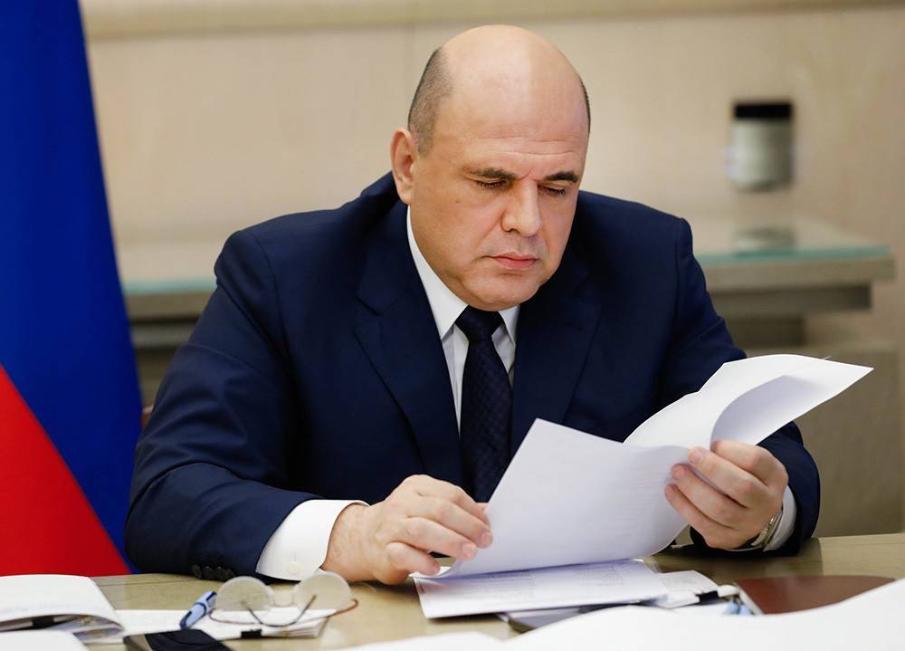Михаил Мишустин - Мишустин рассказал о поддержке самых проблемных регионов - tvc.ru