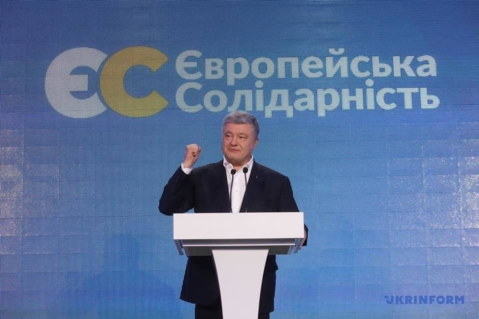 Владимир Зеленский - Петр Порошенко - Юрий Бойко - Зеленский теряет, Порошенко растет - КМИС опубликовал свежие рейтинги - prm.ua