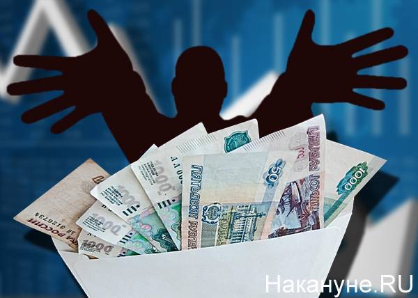 ЦБ: Предприятия Свердловской области теряют интерес к кредитным каникулам - nakanune.ru - Россия - Свердловская обл. - Уральск