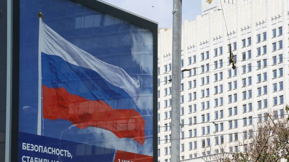 Алексей Немерюк - Мэрия Москвы раздаст сертификаты на 10 млрд рублей участникам голосования по поправкам в Конституцию - svoboda.org - Москва