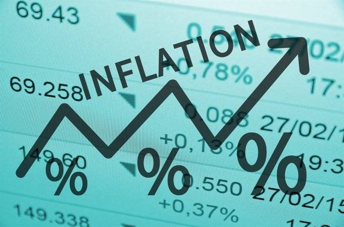 Яков Смолий - В Нацбанке прогнозируют умеренный рост темпов инфляции - minfin.com.ua - Украина