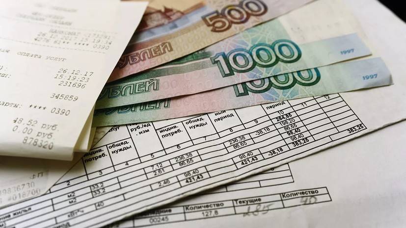 Максим Орешкин - Андрей Кутепов - В Совфеде предложили включить ЖКУ в перечень пострадавших от коронавируса - russian.rt.com