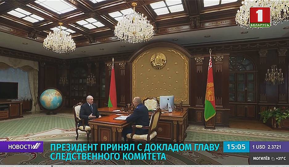 Александр Лукашенко - Владимир Караник - В. Караник: Надеемся, второй волны не будет, но готовимся обязательно! - tvr.by - Белоруссия