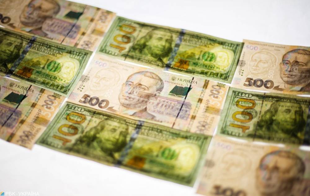 НБУ снизил официальный курс доллара - rbc.ua - Украина