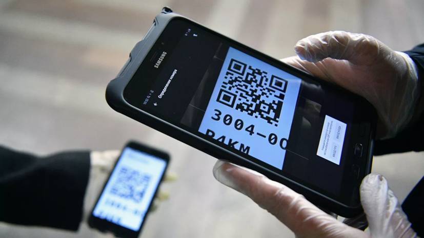 Глеб Никитин - В Нижегородской области отменяют QR-коды для выхода из дома - russian.rt.com - Нижегородская обл.