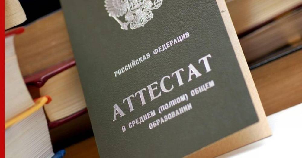 Михаил Мишустин - Сергей Кравцов - Большинство школьников получат аттестаты 11 июня - profile.ru - Россия