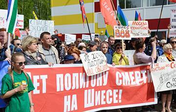 Дмитрий Гудков - Как борьба за чистый воздух открывает россиянам глаза - charter97.org