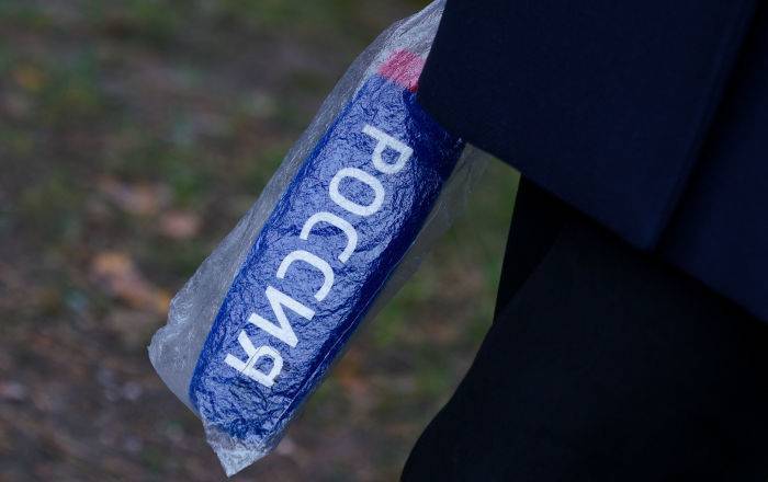 Сейм утвердил языковые квоты на ТВ, РТР в основной пакет включить будет нельзя - lv.sputniknews.ru - Рига - Латвия