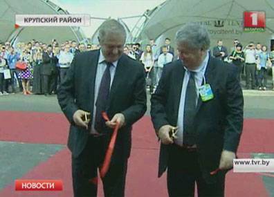 В Минской области открылся новый завод по переработке использованных масел - tvr.by - Белоруссия