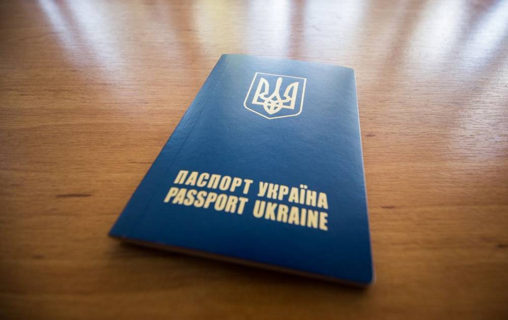 ЕС назвал условия открытия границ, в том числе для украинцев - rbc.ua - Украина