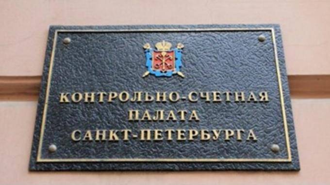 Контрольно-счетная палата Петербурга готовится выбрать нового председателя - piter.tv - Санкт-Петербург - район Калининский - Председатель