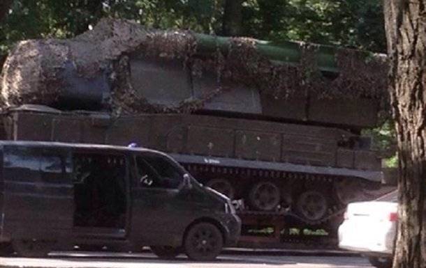 Катастрофа MH17: появились фото российского «Бука», с которого сбили самолет - narodna-pravda.ua - Россия - Голландия