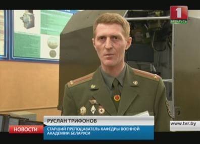 Белорусские военные начали подготовку к Армейским международным играм - tvr.by - Белоруссия