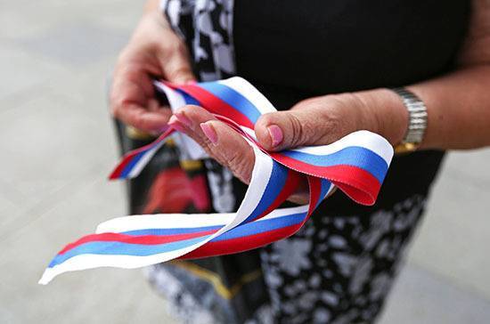 В регионах День России отметят концертами во дворах, пением на балконах и автопробегом - pnp.ru - Россия - Новосибирск