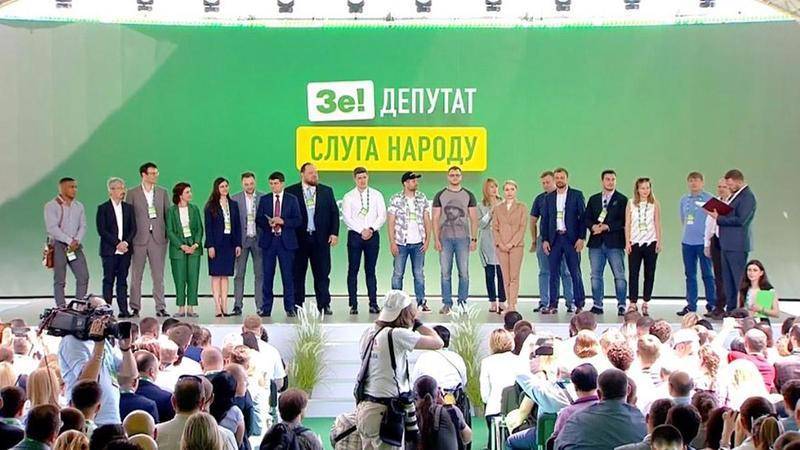 «Слуги народа» задекларировали более миллиарда гривен наличных - minfin.com.ua - Украина