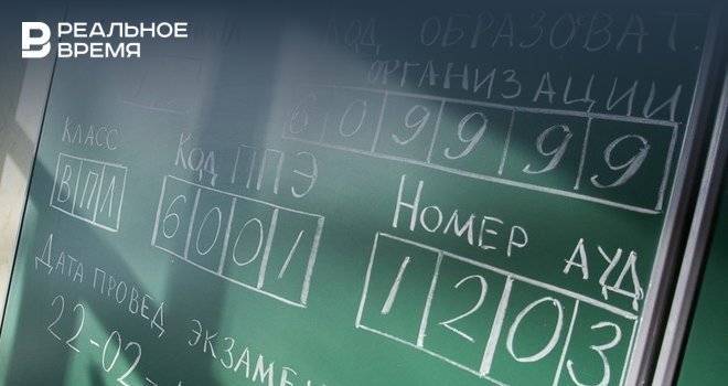 Максим Платонов - ЕГЭ будут сдавать 640 тысяч выпускников - realnoevremya.ru