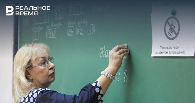 Сергей Кравцов - Сдающие ЕГЭ школьники могут не сидеть в масках на экзамене - realnoevremya.ru - Россия