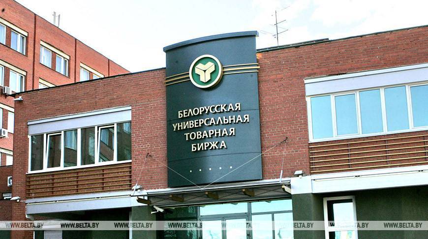 Роман Янив - Экспорт металлопродукции через БУТБ в январе-мае увеличился на 13% - belta.by - Белоруссия - Германия - Польша - Литва - Канада - Минск - Латвия