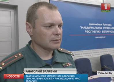 3 июля милиция, спасатели и врачи дежурили в усиленном режиме - tvr.by - Белоруссия - Минск