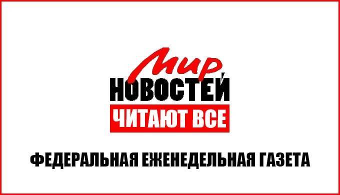 Валерий Грибакин - Росгвардия уволила сотрудника, грозившего москвичу подбросить наркотики - mirnov.ru