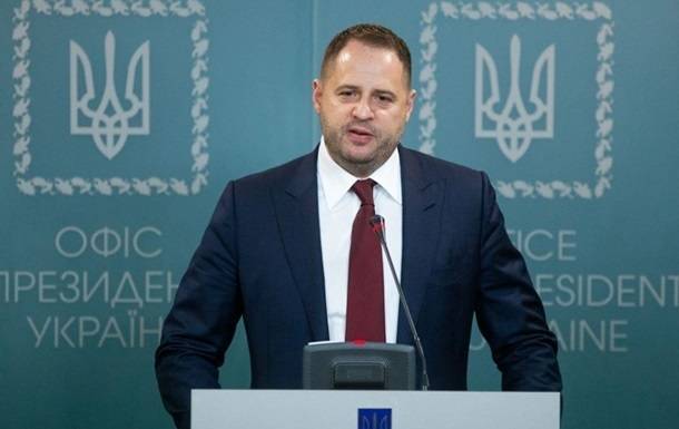 Андрей Ермак - НАБУ открыло два дела по "пленкам Ермака" - korrespondent.net - Украина