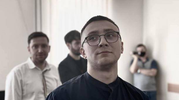 Сергей Стерненко - Маси Найем - Стерненко вручили ходатайство о домашнем аресте с электронным браслетом - ru.espreso.tv - Украина - Киев