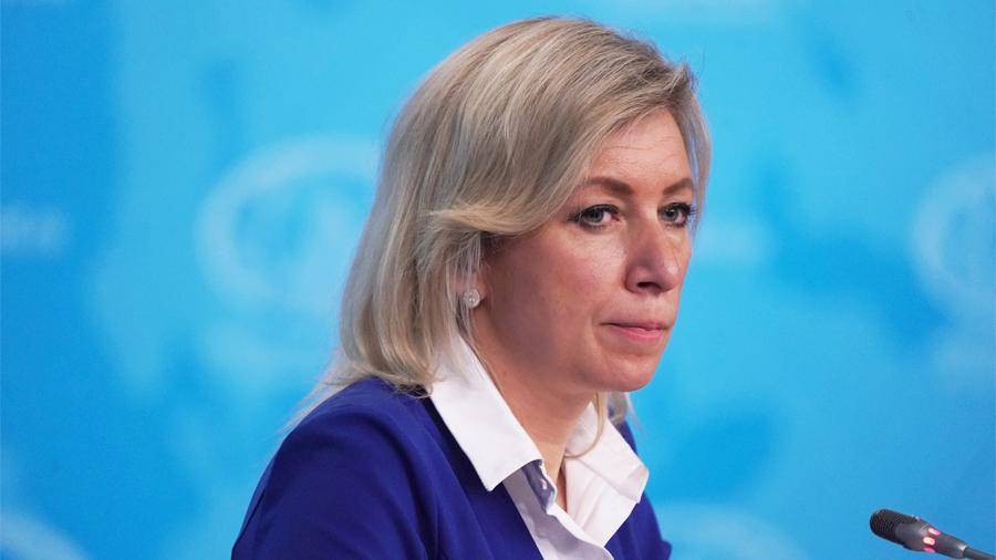 Мария Захарова - Захарова объяснила намерение Румынии признать РФ враждебной страной - iz.ru - Россия - США - Румыния - г. Бухарест