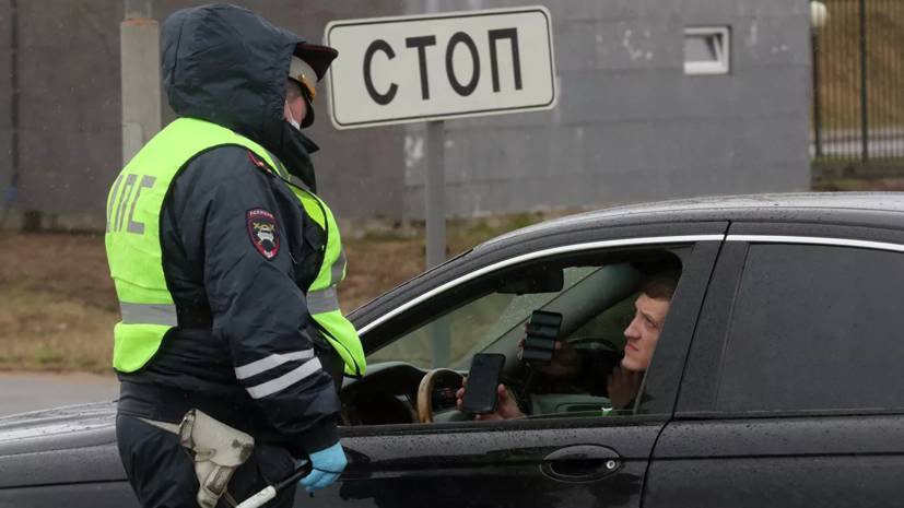 В Курганской области изменили порядок въезда в регион - russian.rt.com - Москва - Санкт-Петербург - Московская обл. - респ. Саха - Мурманская обл. - Курганская обл. - Югра - окр. Янао