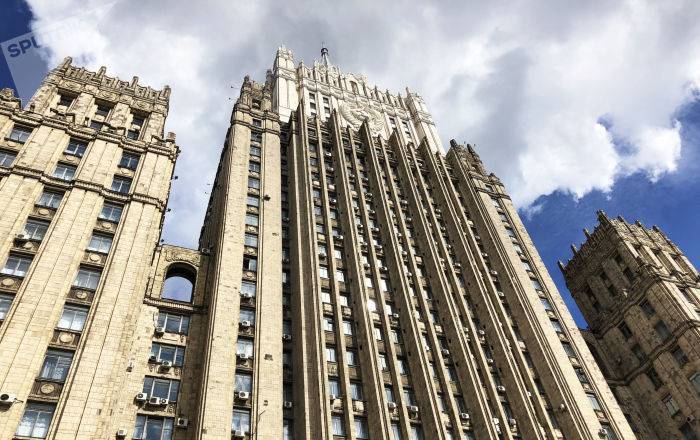 Мария Захарова - МИД РФ поблагодарил Грузию за помощь в вывозе россиян из разных стран - sputnik-georgia.ru - Москва - Россия - Грузия - Тбилиси - Нигерия - Лагос