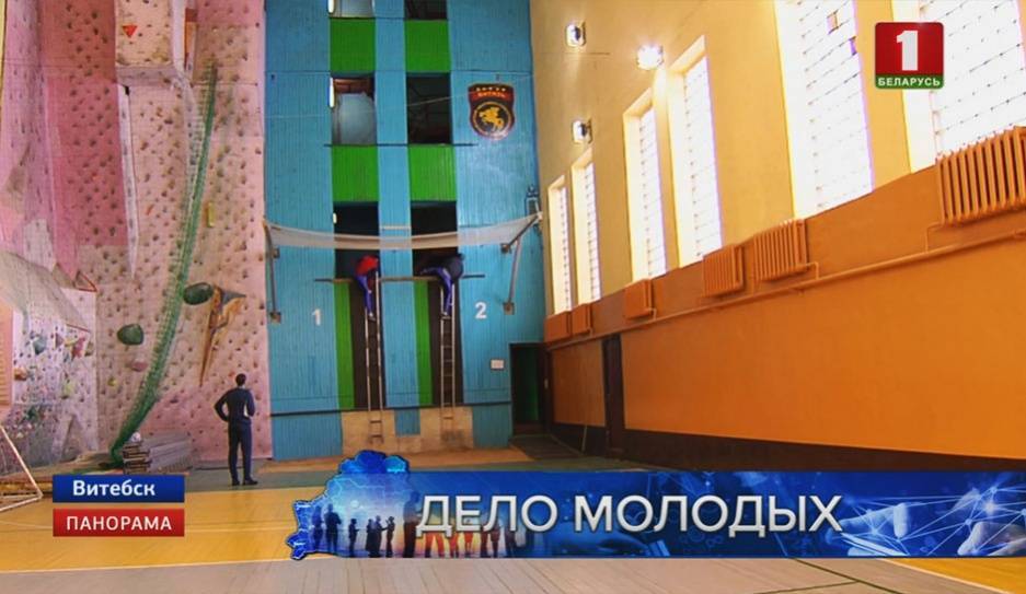 Виктория Осипова - первая женщина в Беларуси мастер спорта по пожарно-спасательному спорту - tvr.by - Белоруссия - Словакия - Витебск